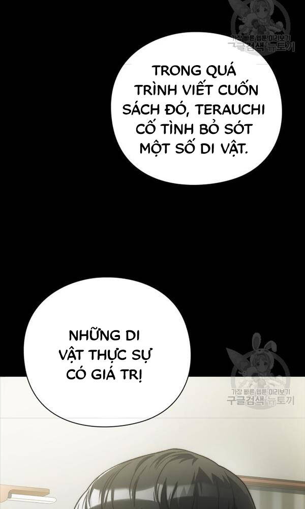 Người Giám Định Cổ Vật Chapter 16 - Trang 2