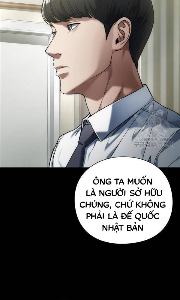 Người Giám Định Cổ Vật Chapter 16 - Trang 2