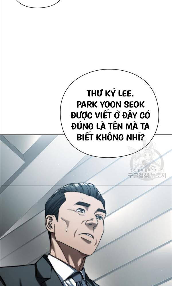 Người Giám Định Cổ Vật Chapter 14 - Trang 2