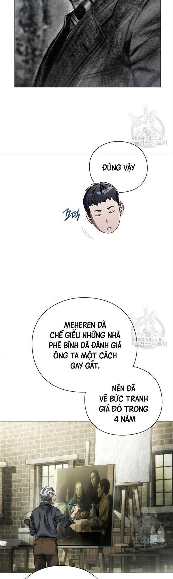 Người Giám Định Cổ Vật Chapter 12 - Trang 2