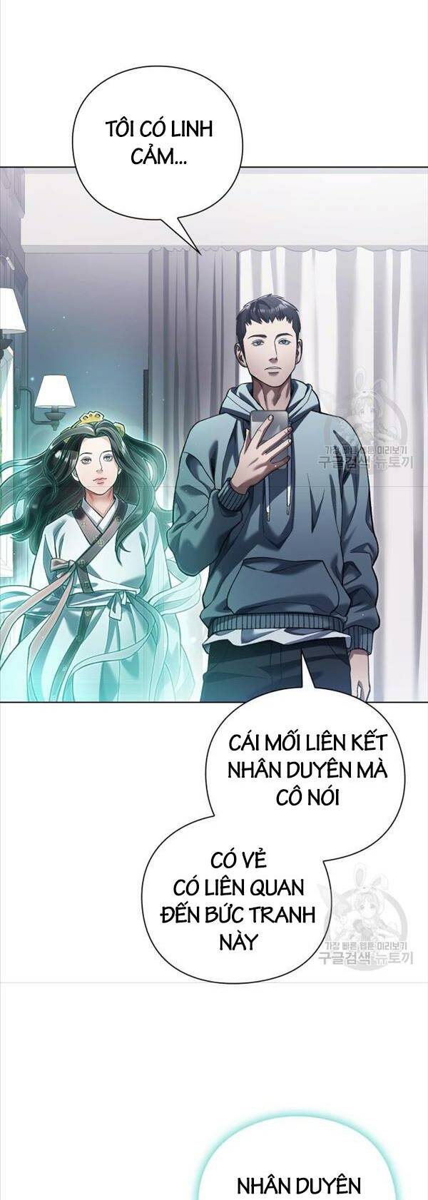 Người Giám Định Cổ Vật Chapter 11 - Trang 2