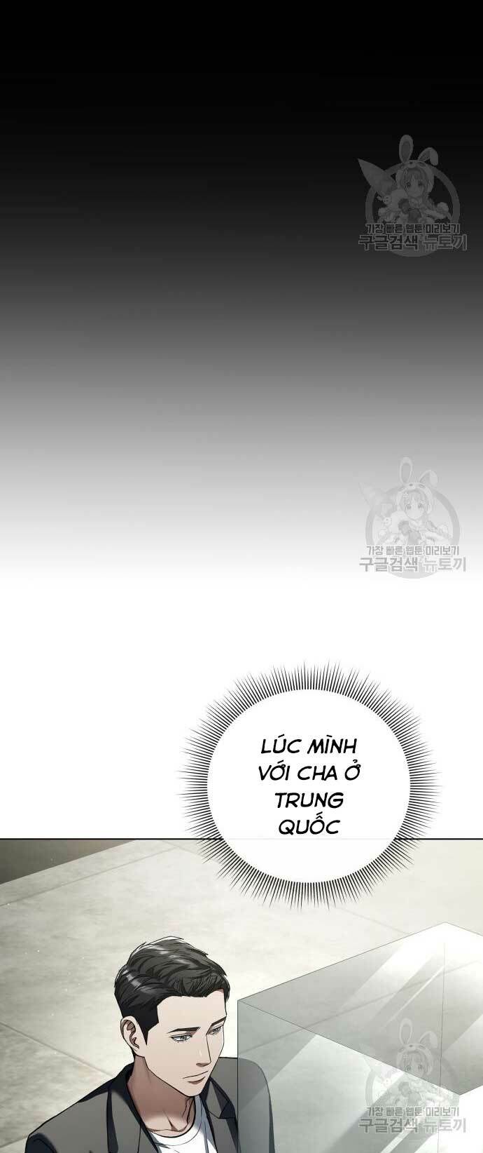 Người Giám Định Cổ Vật Chapter 7 - Trang 2