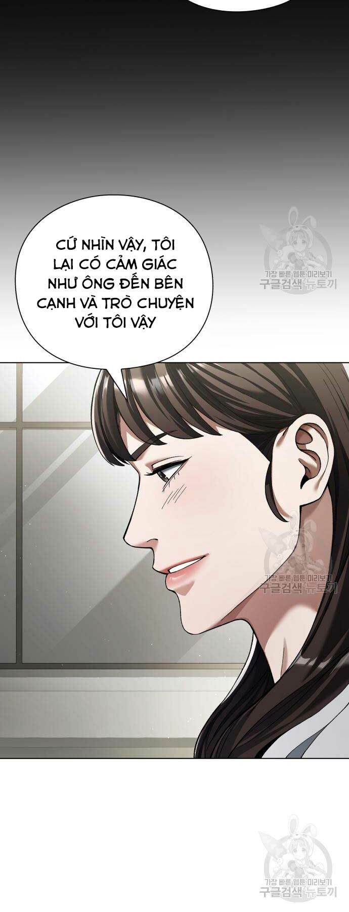 Người Giám Định Cổ Vật Chapter 7 - Trang 2