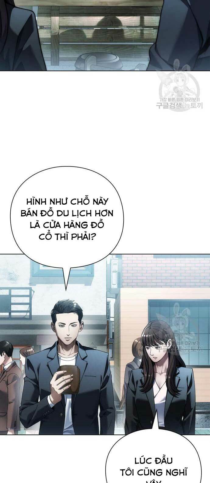 Người Giám Định Cổ Vật Chapter 7 - Trang 2