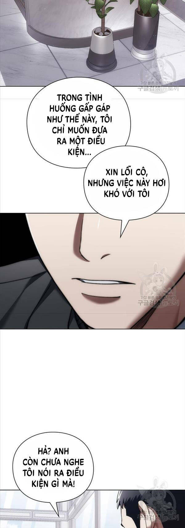 Người Giám Định Cổ Vật Chapter 6 - Trang 2