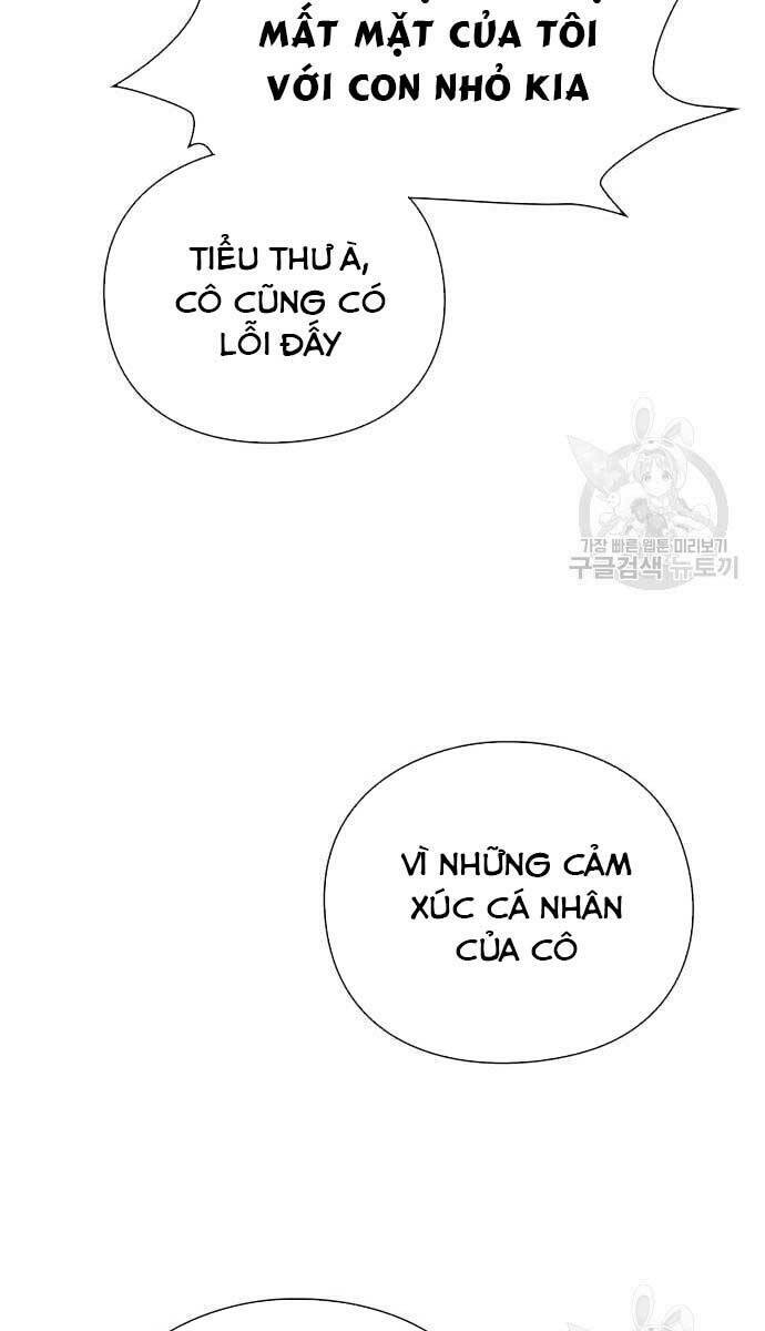 Người Giám Định Cổ Vật Chapter 5 - Trang 2