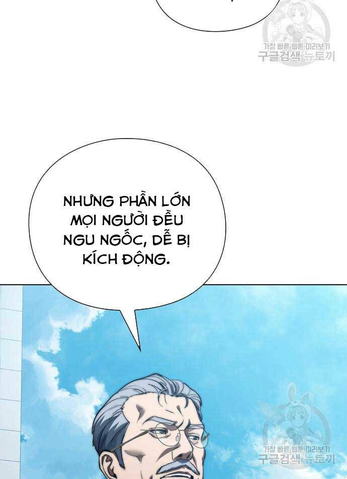 Người Giám Định Cổ Vật Chapter 5 - Trang 2