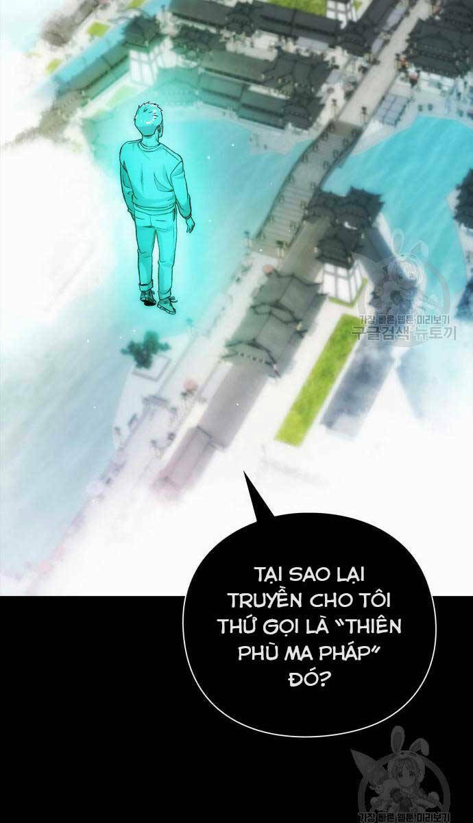 Người Giám Định Cổ Vật Chapter 5 - Trang 2