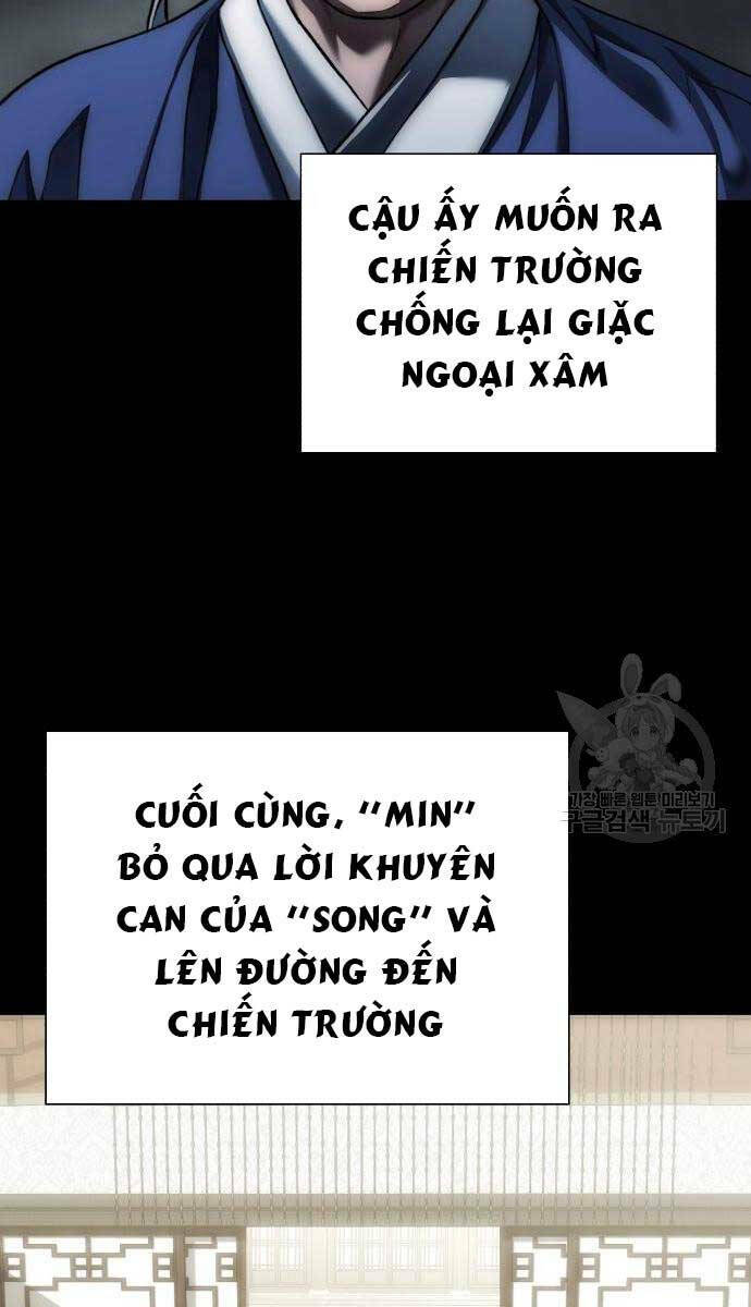 Người Giám Định Cổ Vật Chapter 5 - Trang 2