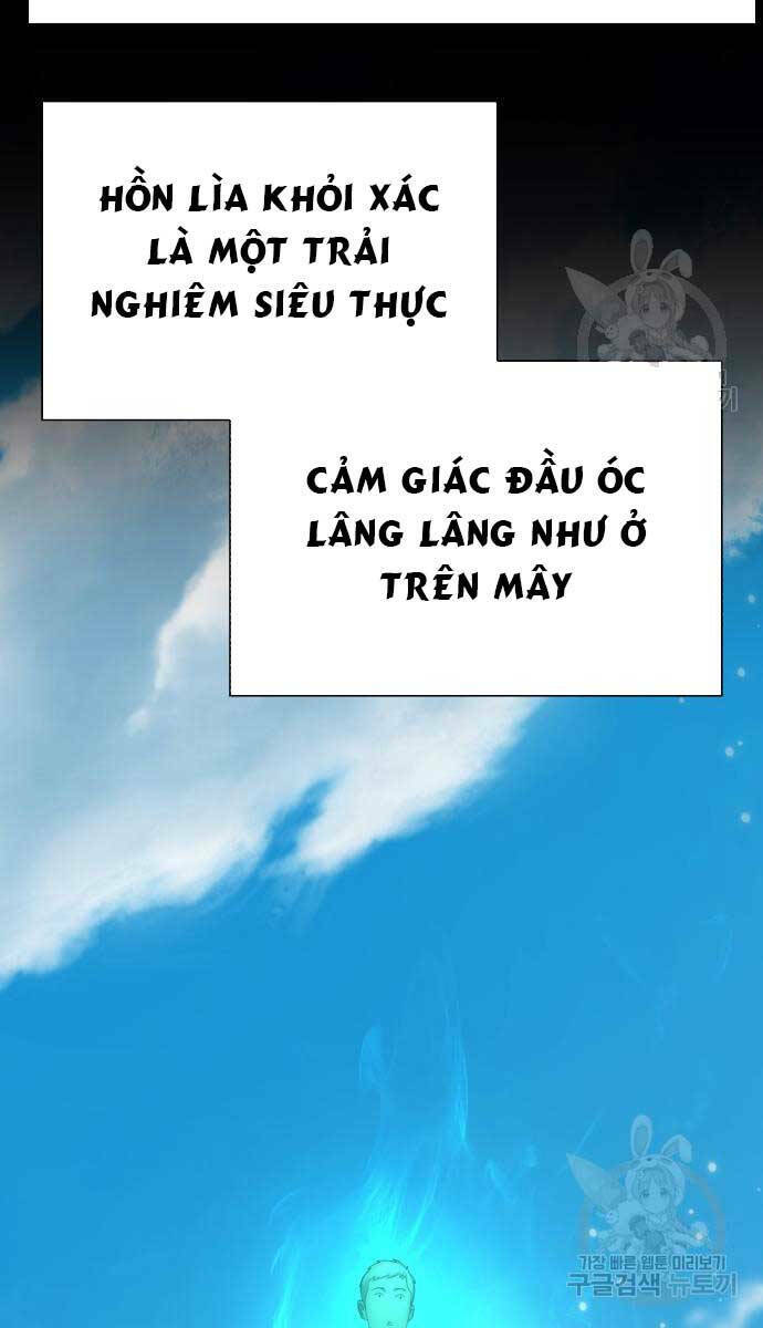 Người Giám Định Cổ Vật Chapter 5 - Trang 2