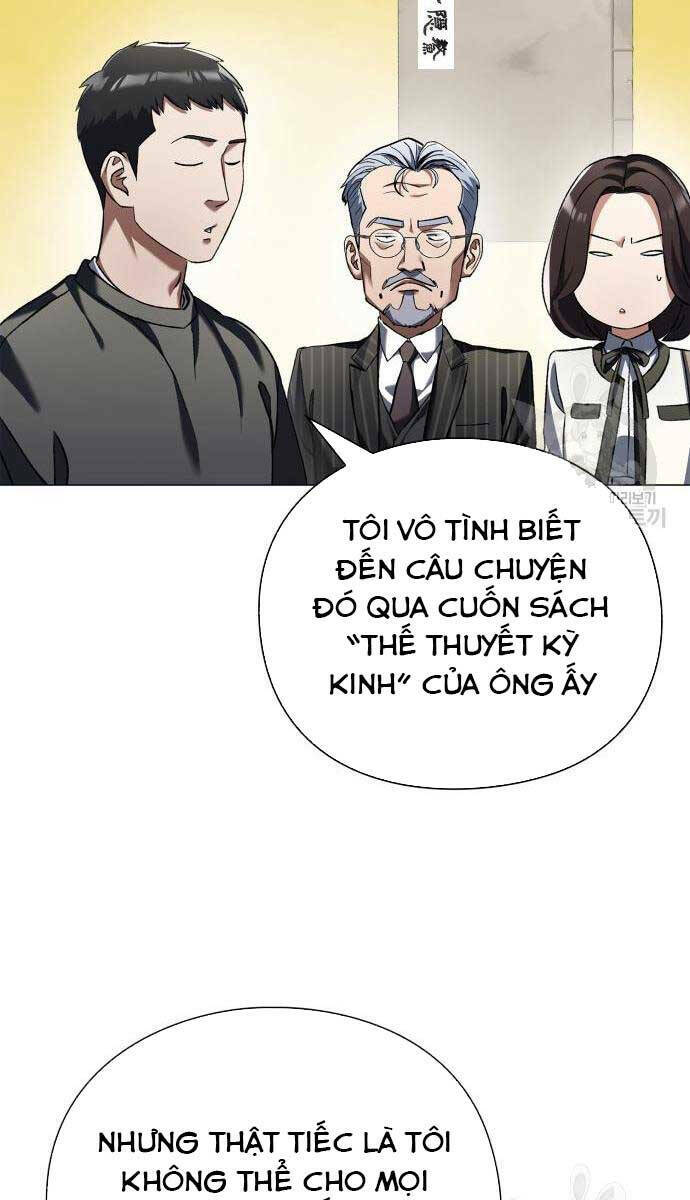 Người Giám Định Cổ Vật Chapter 5 - Trang 2