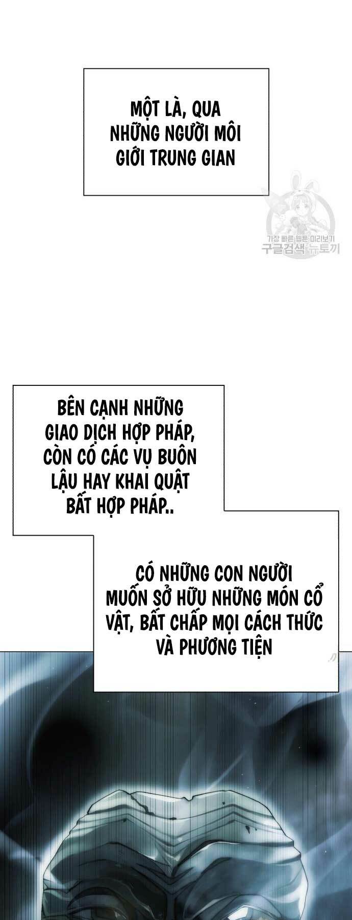 Người Giám Định Cổ Vật Chapter 4 - Trang 2