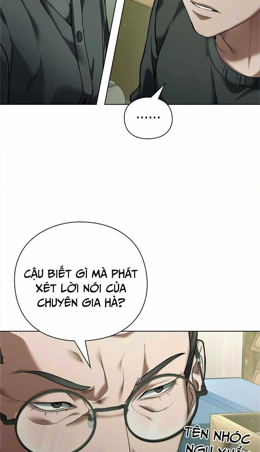 Người Giám Định Cổ Vật Chapter 2 - Trang 2