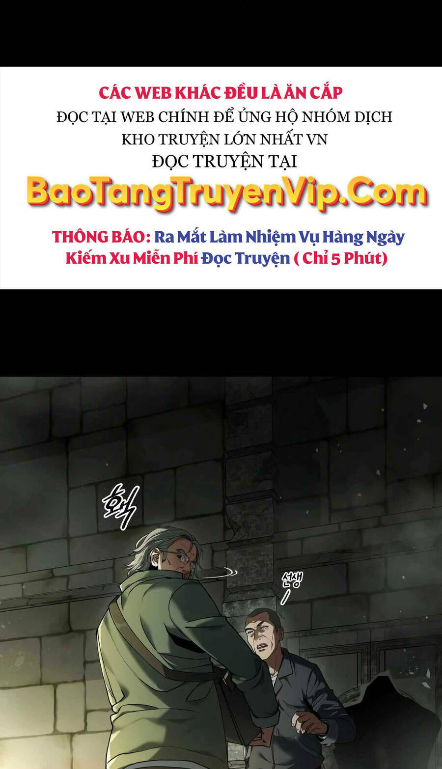 Người Giám Định Cổ Vật Chapter 1 - Trang 2