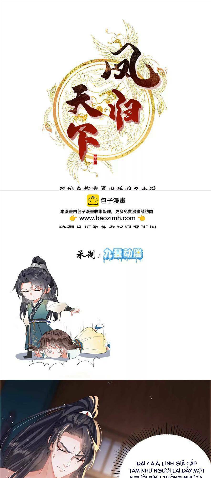 Phượng Hoàng Quy Hồi Chapter 10 - Trang 2