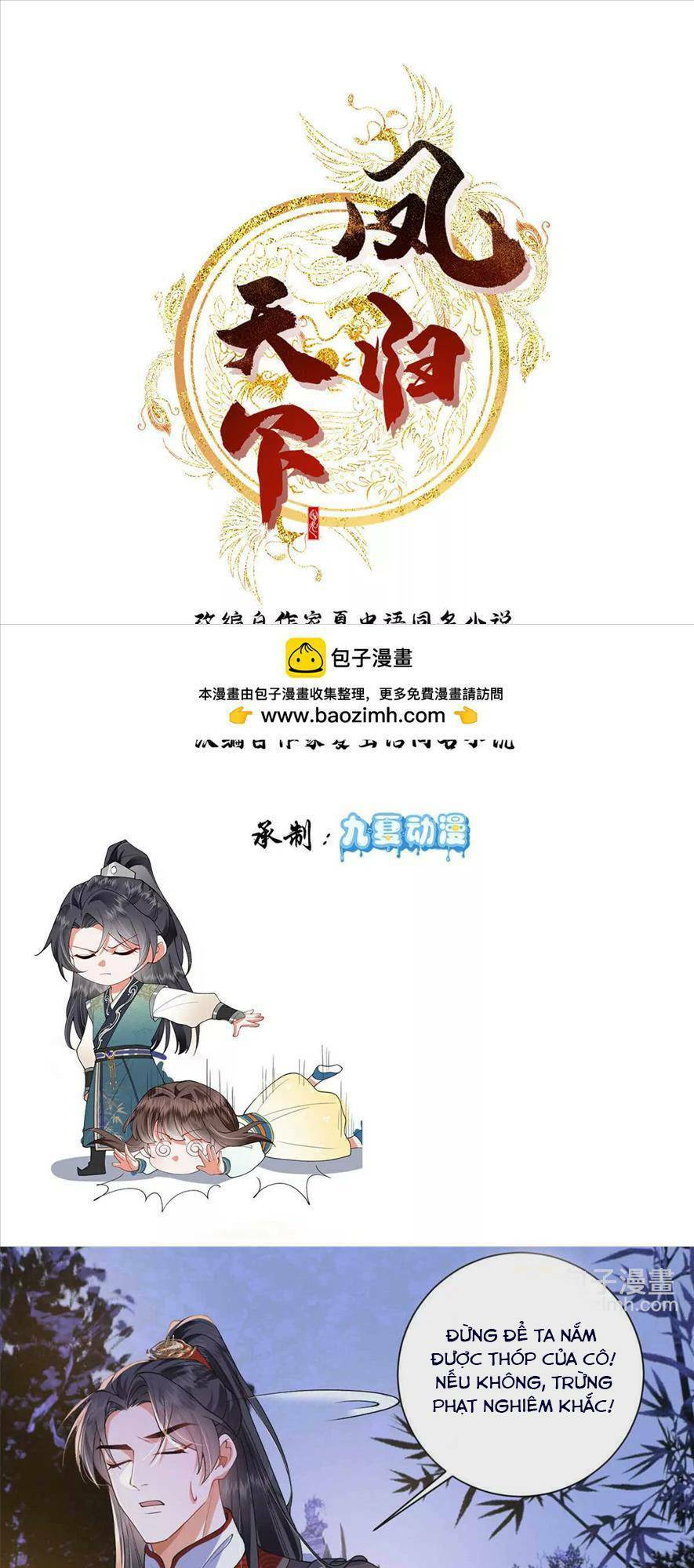 Phượng Hoàng Quy Hồi Chapter 9 - Trang 2