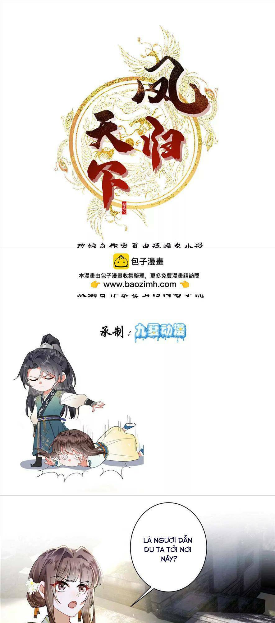 Phượng Hoàng Quy Hồi Chapter 8 - Trang 2