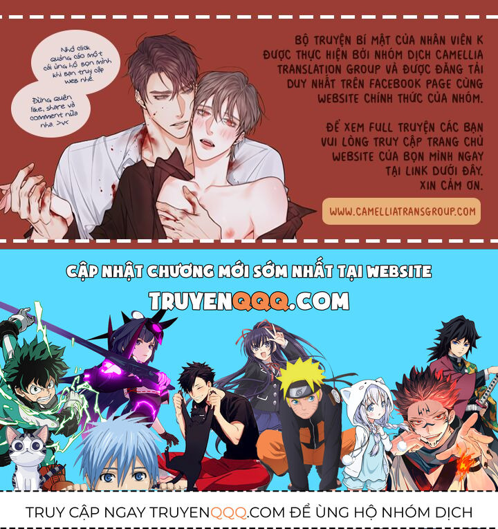 Bí Mật Của Nhân Viên K Chapter 55 - Trang 2