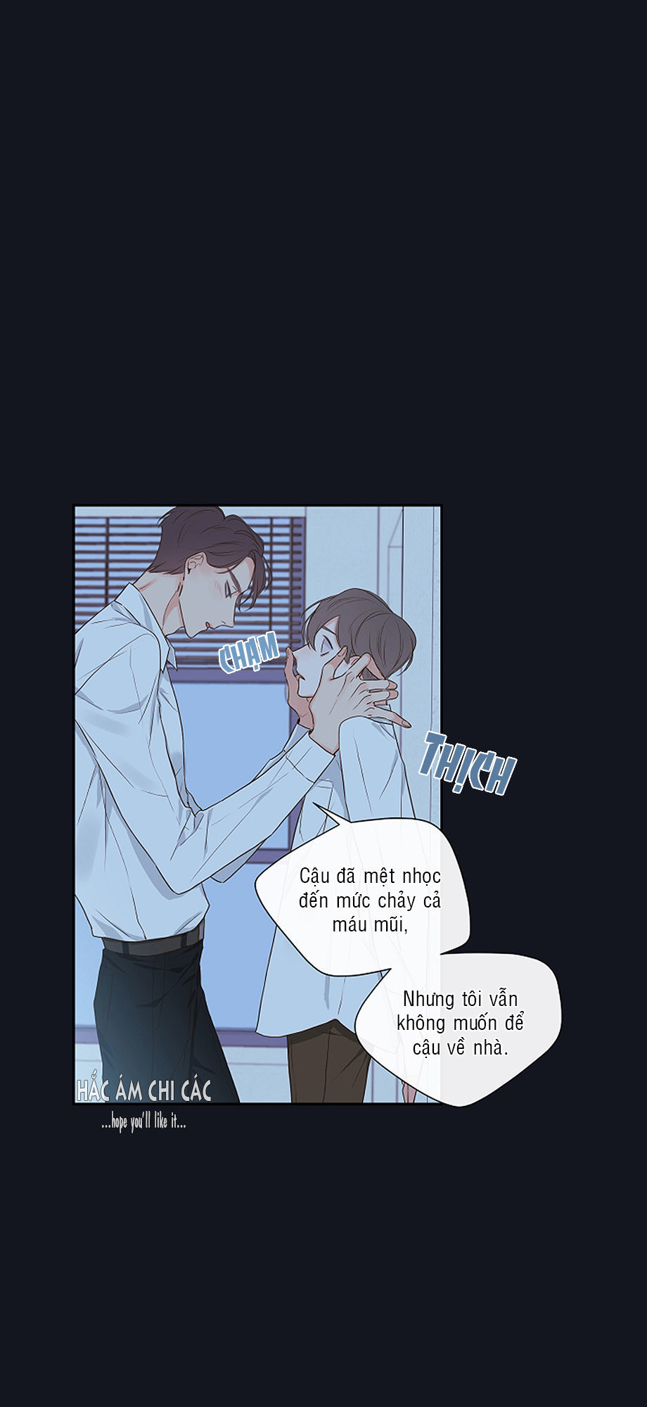 Bí Mật Của Nhân Viên K Chapter 3 - Trang 2