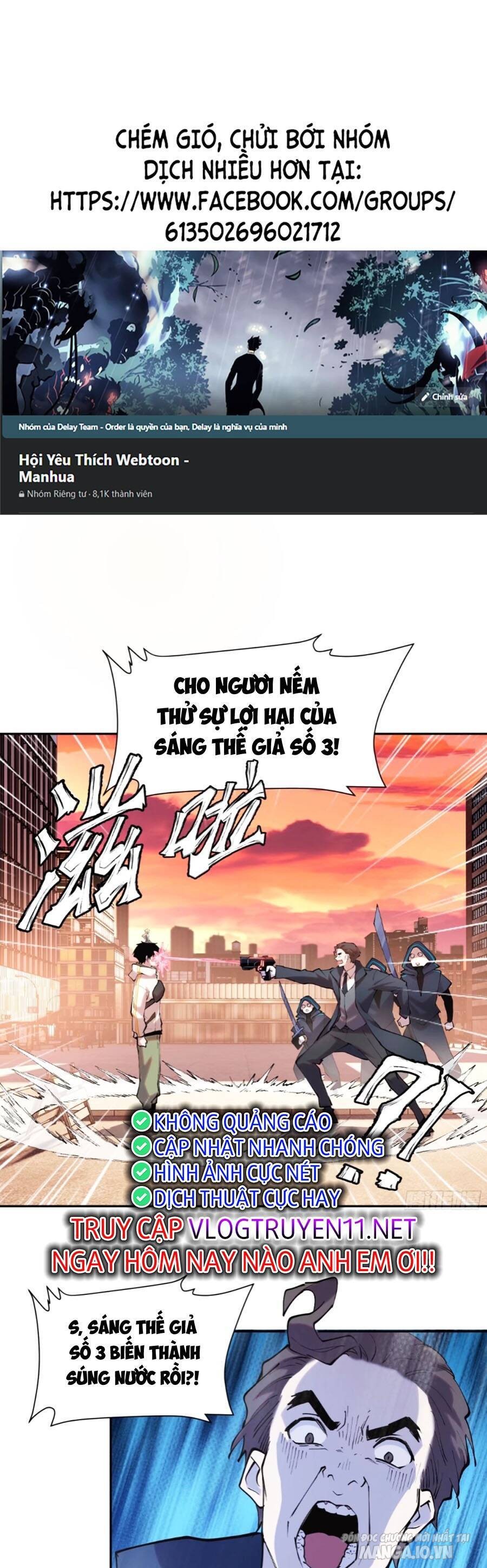 Tôi Vậy Mà Lại Là Trùm Cuối Chapter 48 - Trang 2