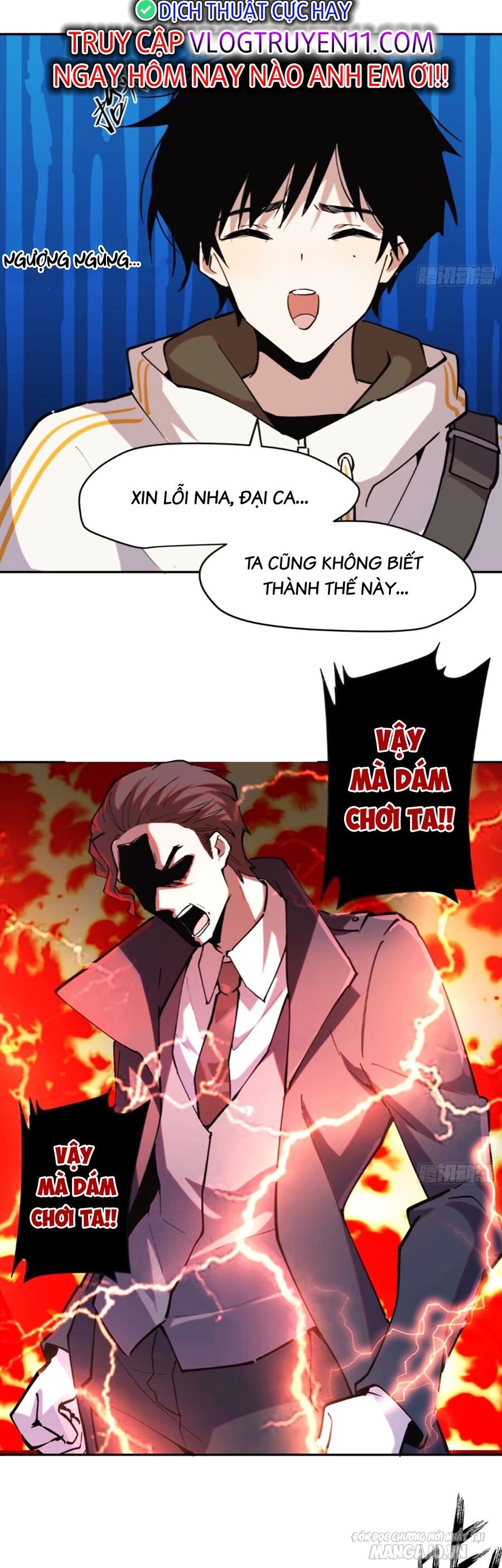 Tôi Vậy Mà Lại Là Trùm Cuối Chapter 46 - Trang 2