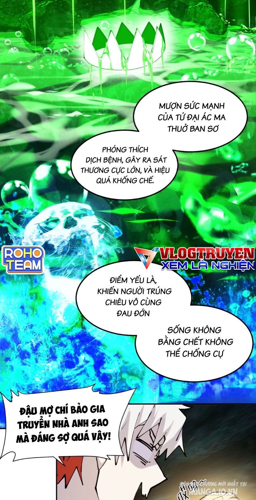 Tôi Vậy Mà Lại Là Trùm Cuối Chapter 35 - Trang 2