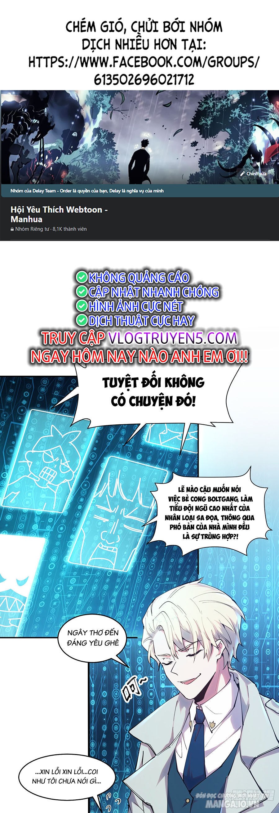 Tôi Vậy Mà Lại Là Trùm Cuối Chapter 16 - Trang 2