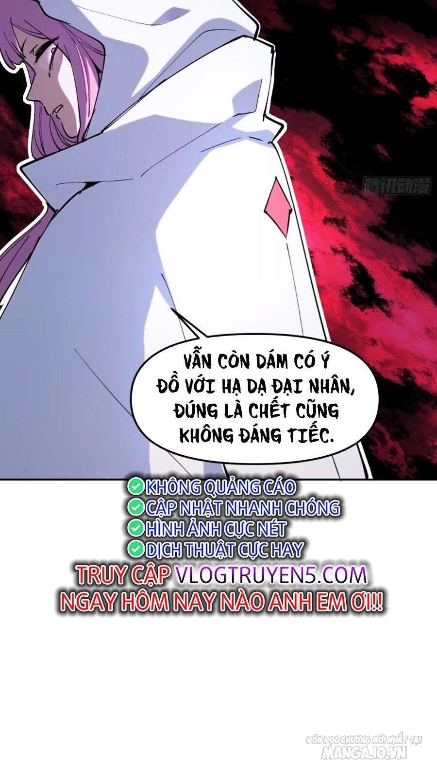 Tôi Vậy Mà Lại Là Trùm Cuối Chapter 11 - Trang 2