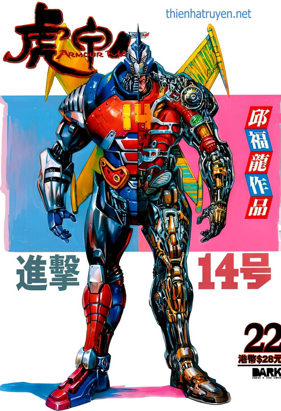 Hổ Giáp Nhân Armour Man Chapter 22 - Trang 2