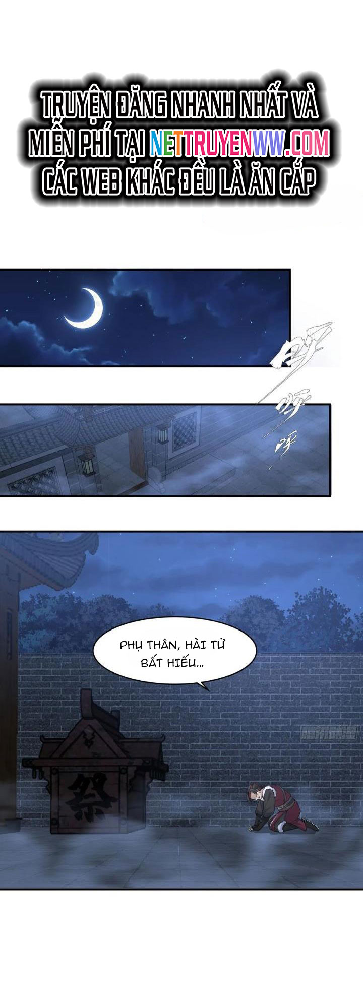 Sau Khi Chết, Ta Hóa Thân Thành Võ Đạo Thiên Ma Chapter 40 - Trang 2