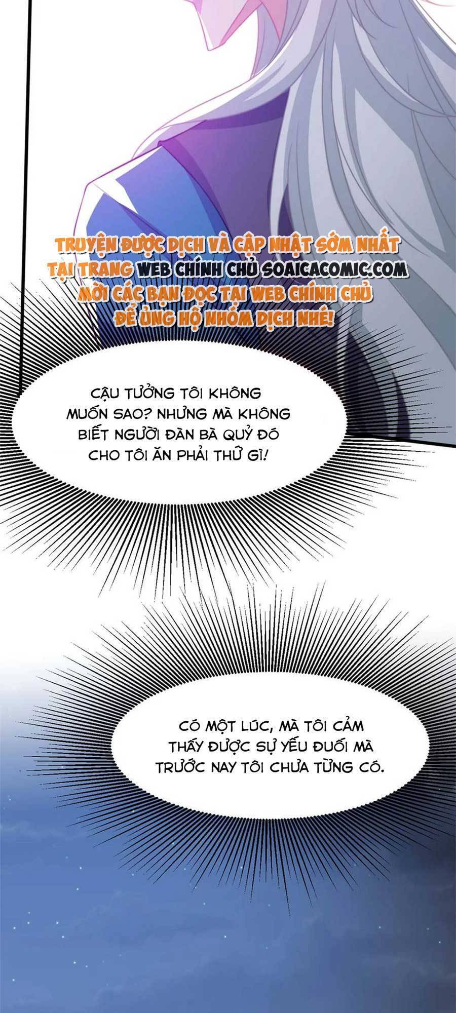 Vết Cắn Trí Mạng Chapter 61 - Trang 2