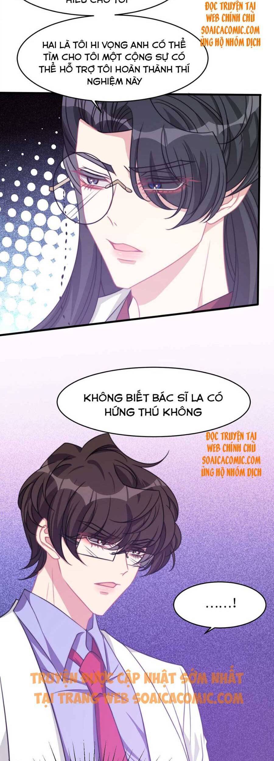 Vết Cắn Trí Mạng Chapter 49 - Trang 2