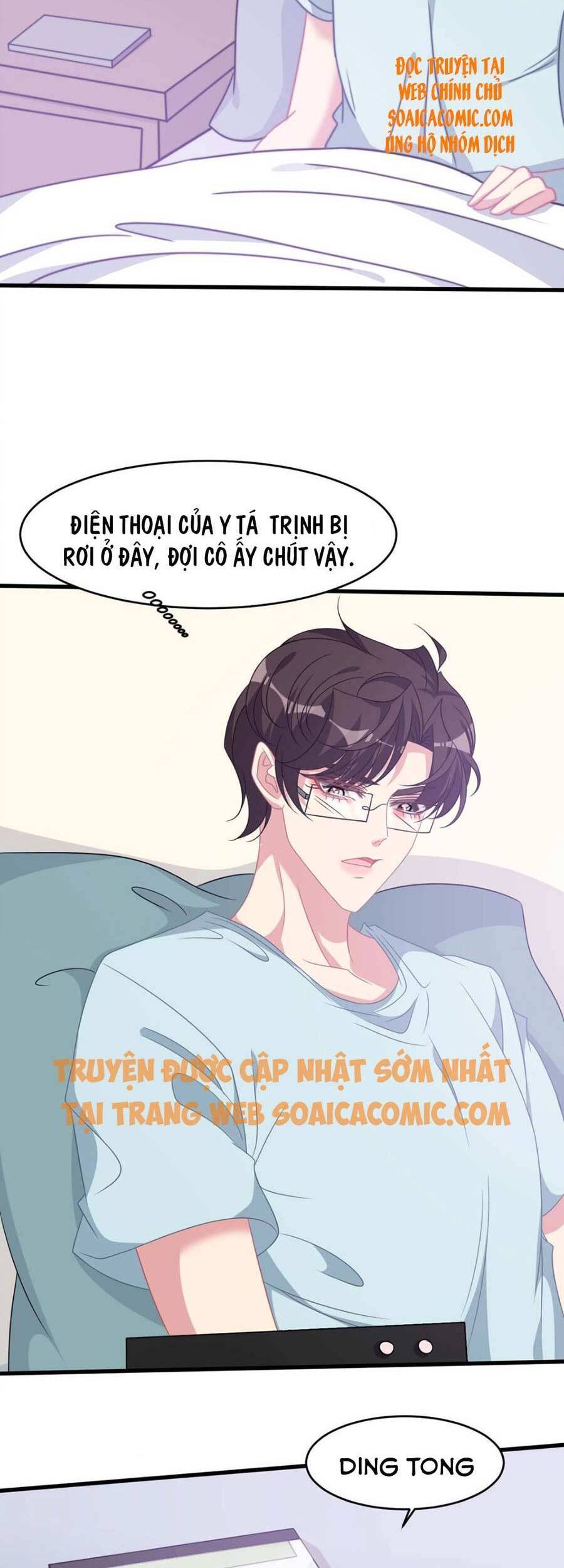 Vết Cắn Trí Mạng Chapter 45 - Trang 2