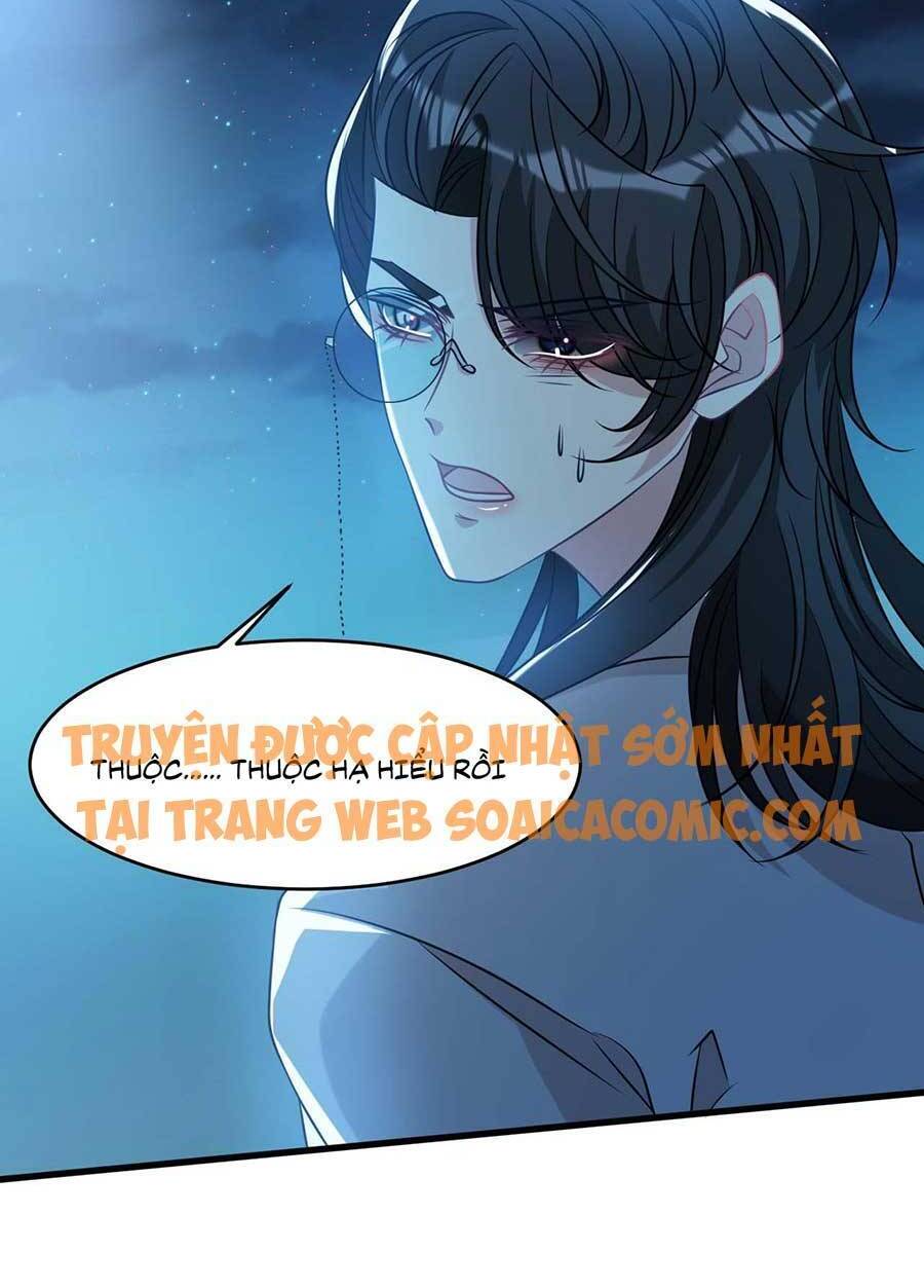 Vết Cắn Trí Mạng Chapter 42 - Trang 2