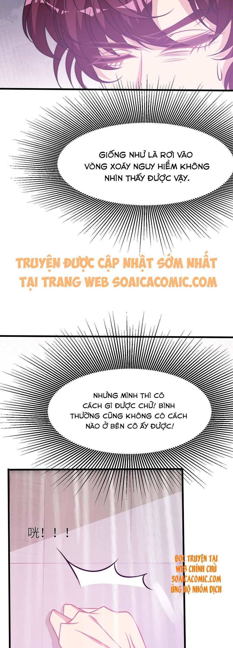 Vết Cắn Trí Mạng Chapter 39 - Trang 2