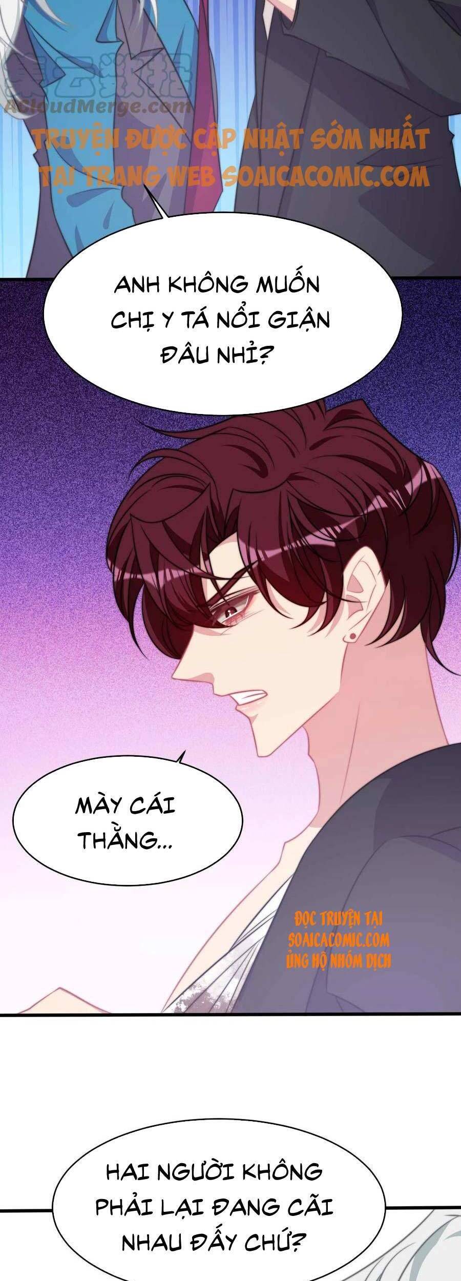 Vết Cắn Trí Mạng Chapter 30 - Trang 2