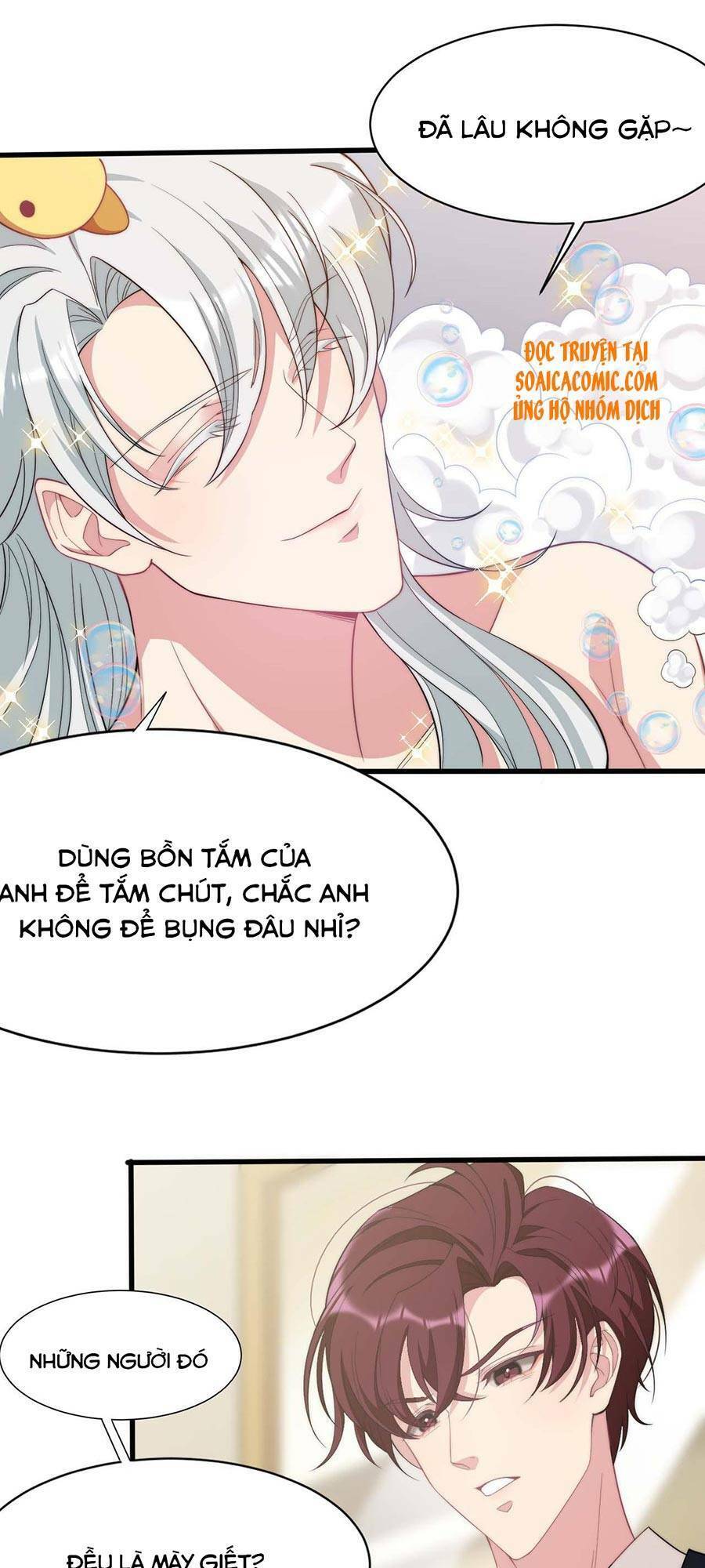 Vết Cắn Trí Mạng Chapter 14 - Trang 2