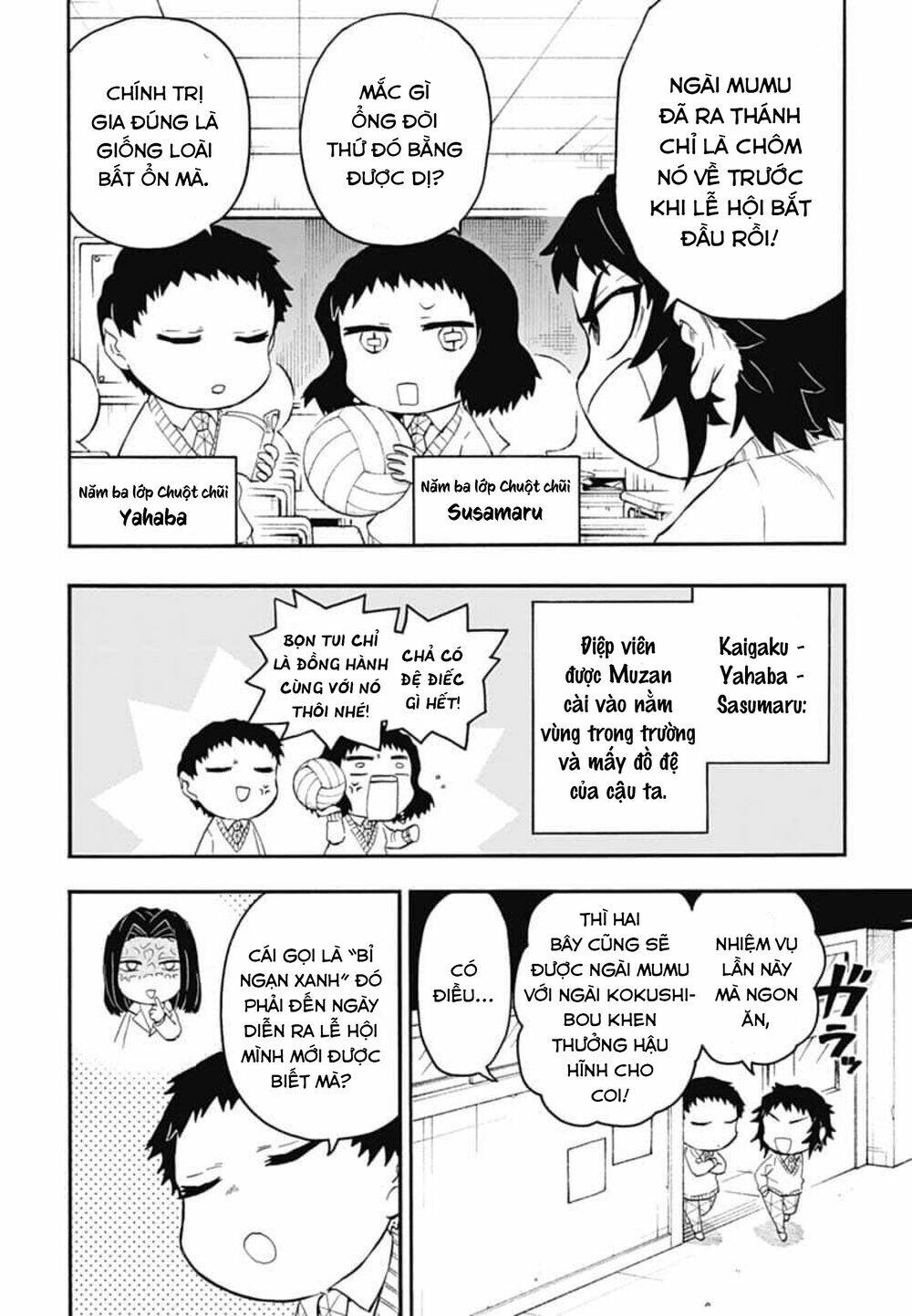 Spin-Off Học Viện Kimetsu! Chapter 29 - Trang 2