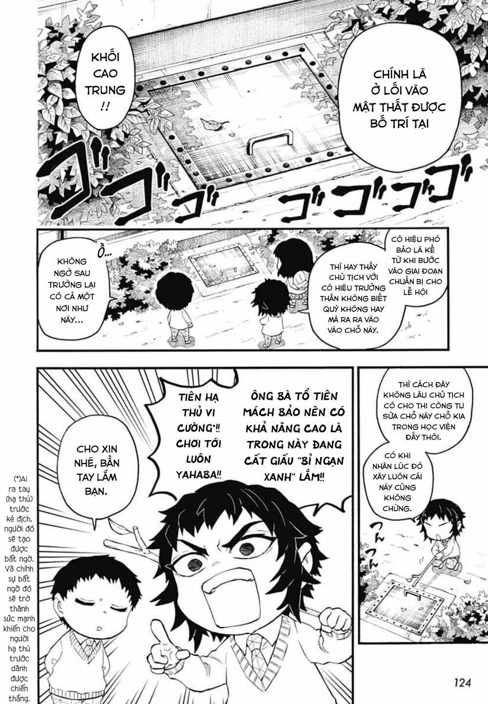 Spin-Off Học Viện Kimetsu! Chapter 29 - Trang 2