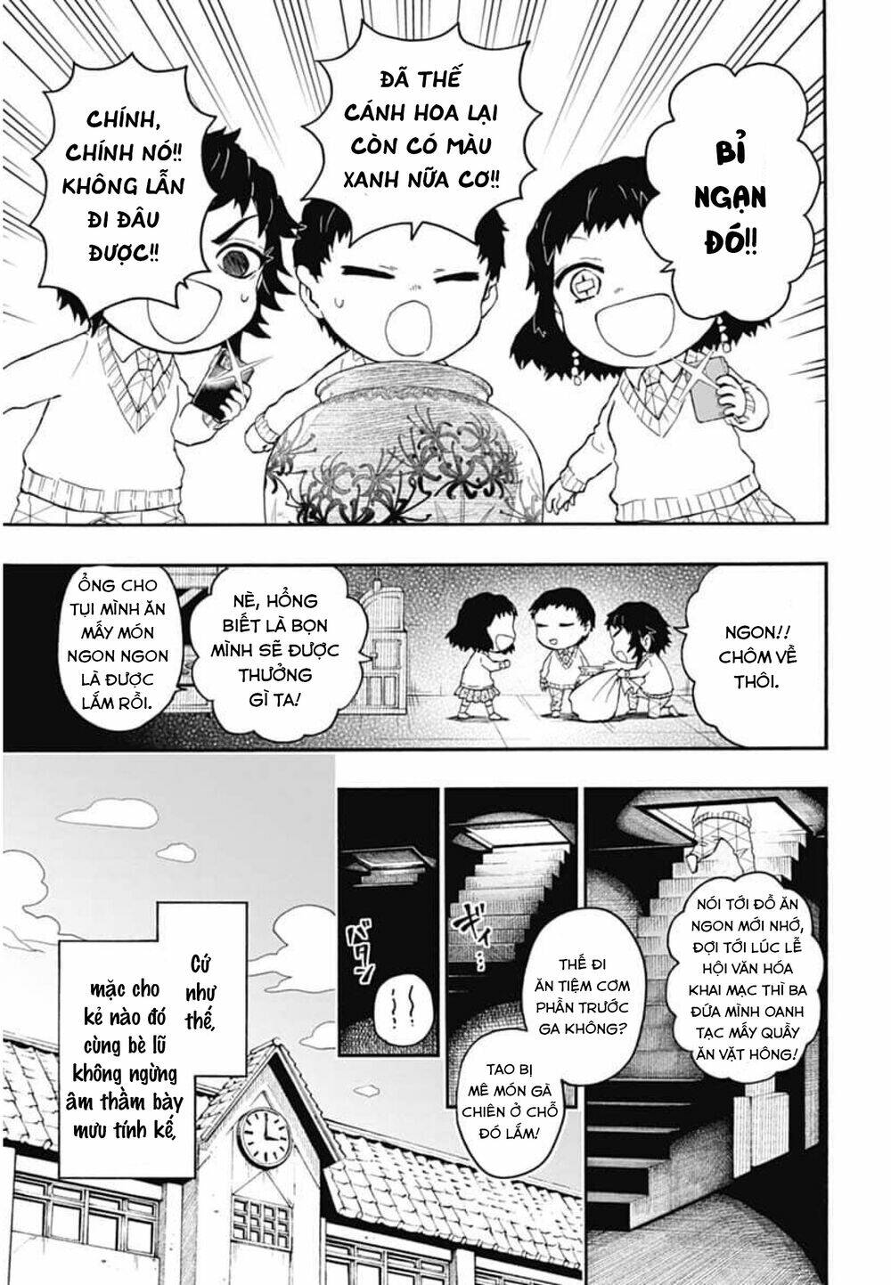 Spin-Off Học Viện Kimetsu! Chapter 29 - Trang 2