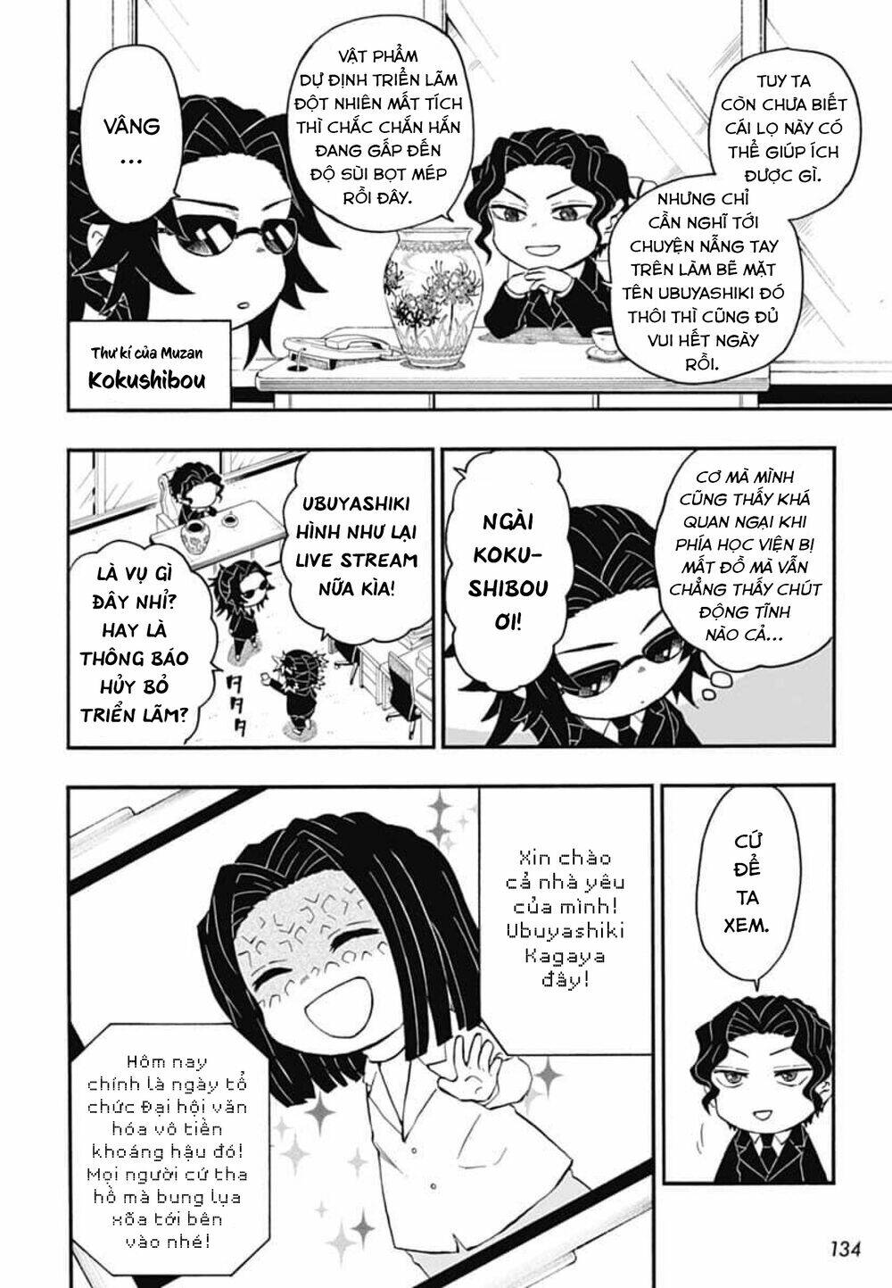 Spin-Off Học Viện Kimetsu! Chapter 29 - Trang 2