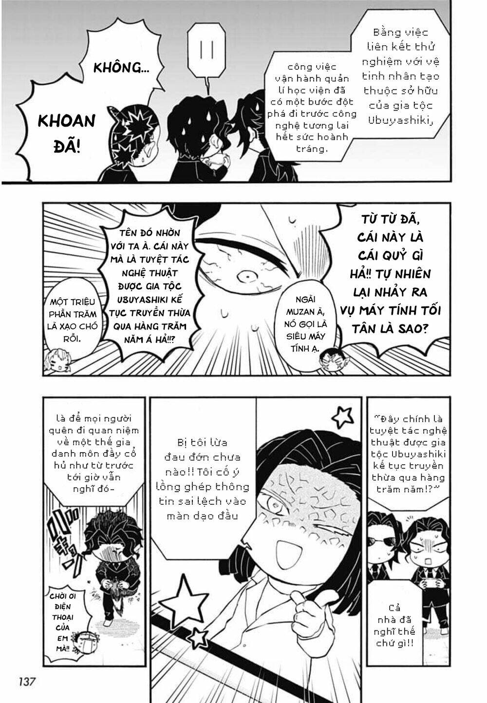 Spin-Off Học Viện Kimetsu! Chapter 29 - Trang 2