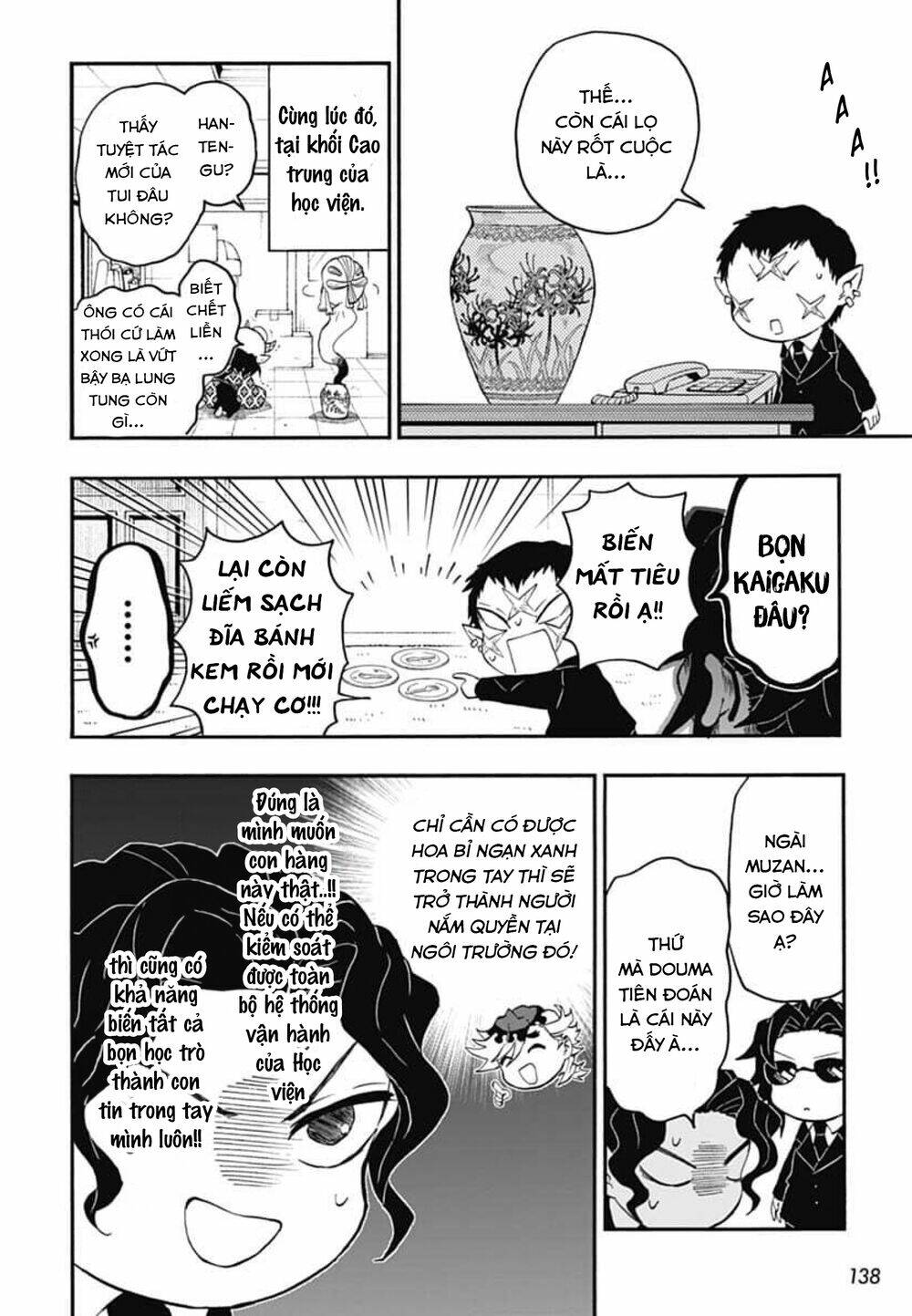 Spin-Off Học Viện Kimetsu! Chapter 29 - Trang 2