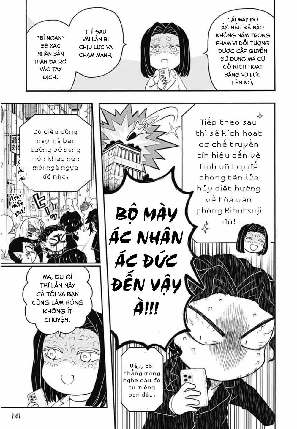 Spin-Off Học Viện Kimetsu! Chapter 29 - Trang 2