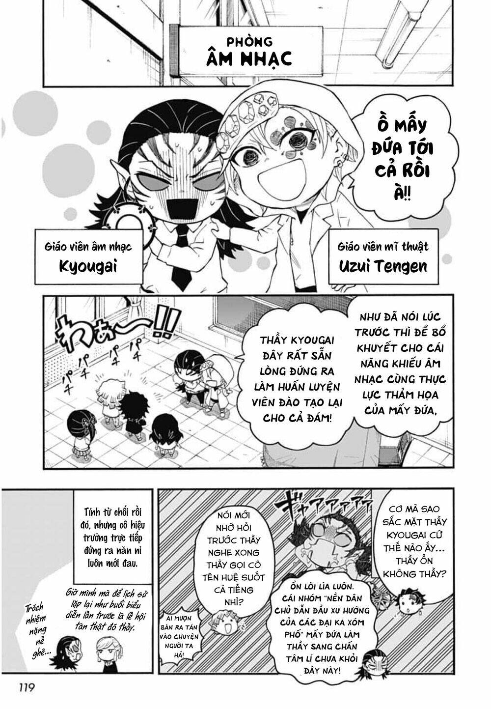 Spin-Off Học Viện Kimetsu! Chapter 29 - Trang 2