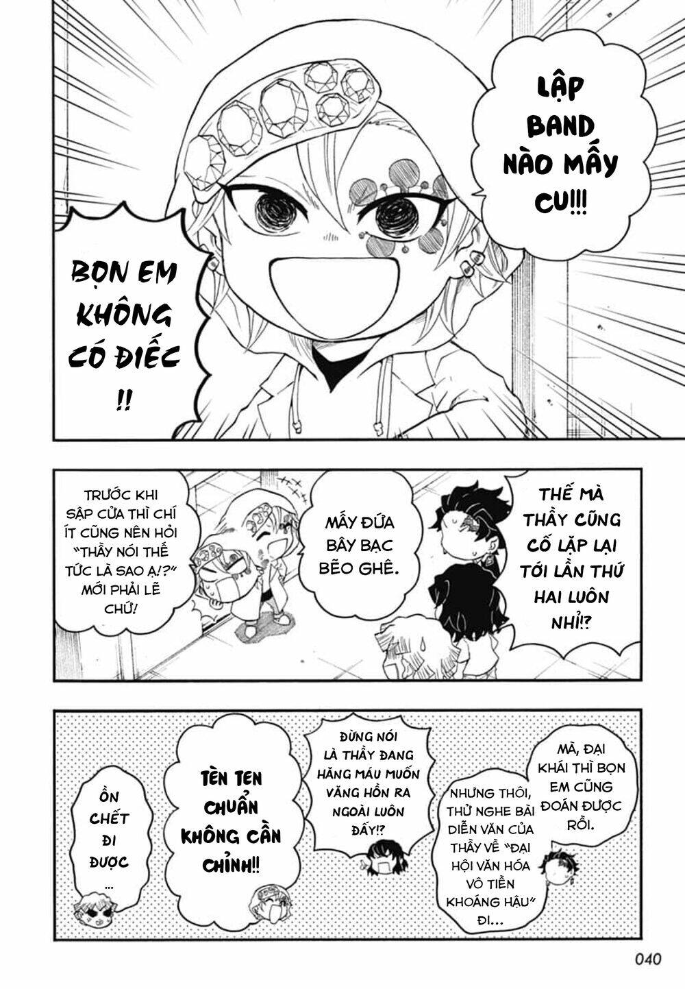 Spin-Off Học Viện Kimetsu! Chapter 28 - Trang 2