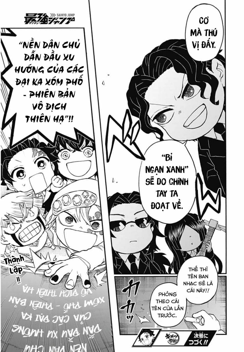 Spin-Off Học Viện Kimetsu! Chapter 28 - Trang 2