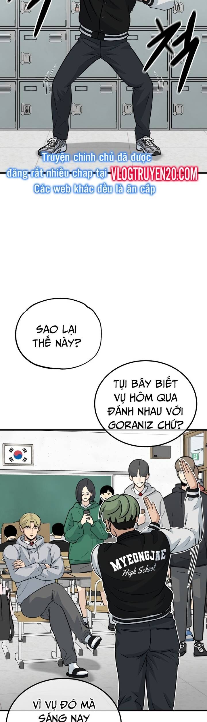 Thủ Môn Chapter 10 - Trang 2