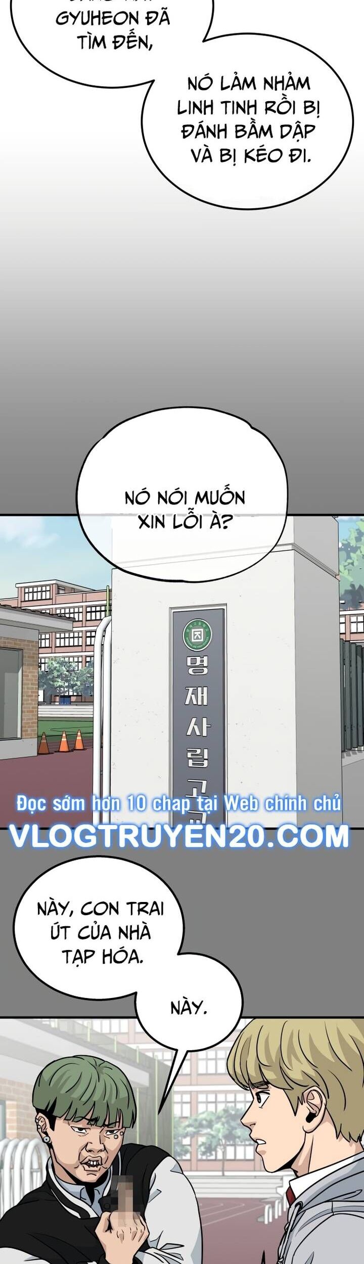 Thủ Môn Chapter 10 - Trang 2