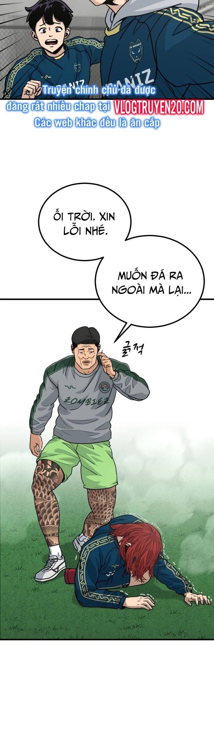 Thủ Môn Chapter 5 - Trang 2